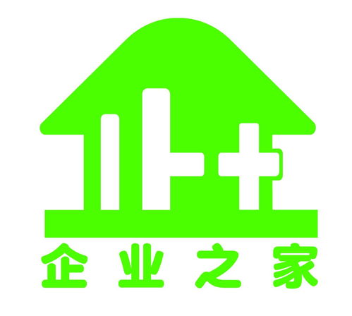 成都企业之家企业服务集团 文化经纪人服务——连接创意与市场的专业桥梁