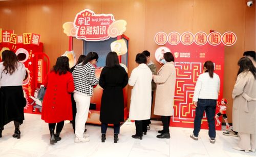 深耕服务阵地，守护消费者权益——中国人寿寿险公司柜面消保教育宣传主题活动与专业文化经纪人服务融合创新